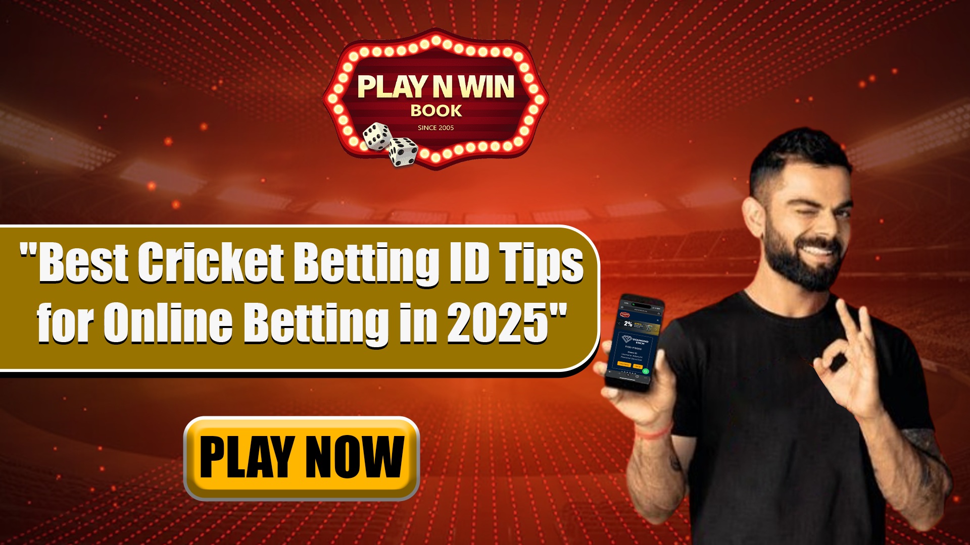 online cricket id